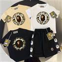 Bape sz90-150  (30)