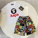 Bape sz90-150  (37)
