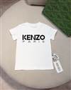 Kenzo sz90-140  (9)
