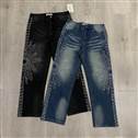 Vale Forever sz30-38 4ltxV803 (28)