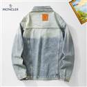 Moncler M-3XL 25tr337 (2)