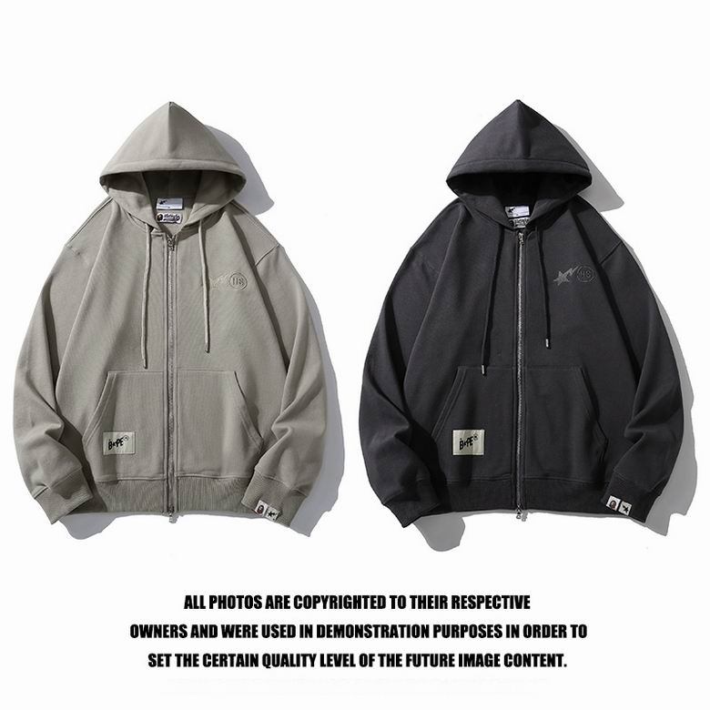 Bape M-3XL hdt6933