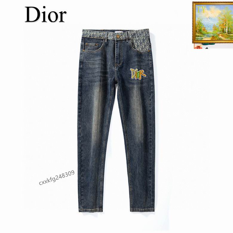 Dior sz29-38 25tn14