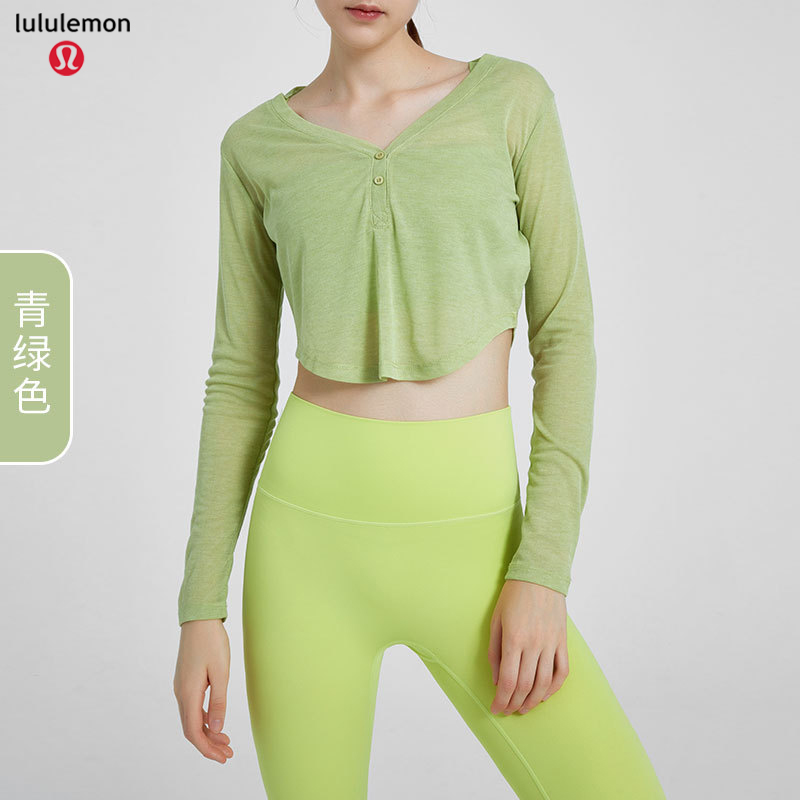 Lululemon DSL370 3C S-L nlh12