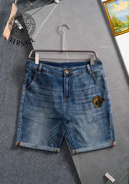 Versace sz28-38 25tn02