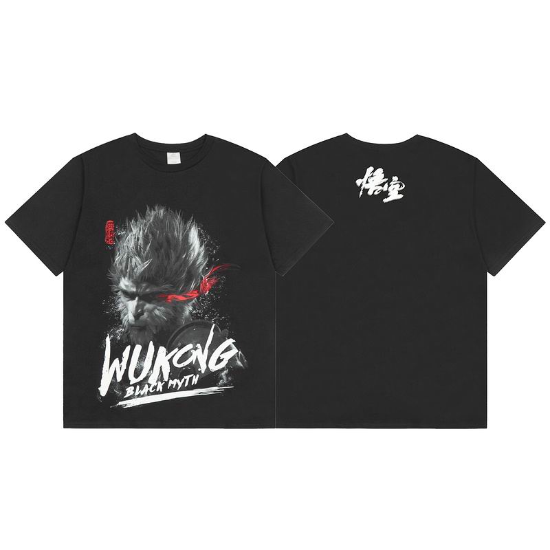 Wukong S-XL hdtx01