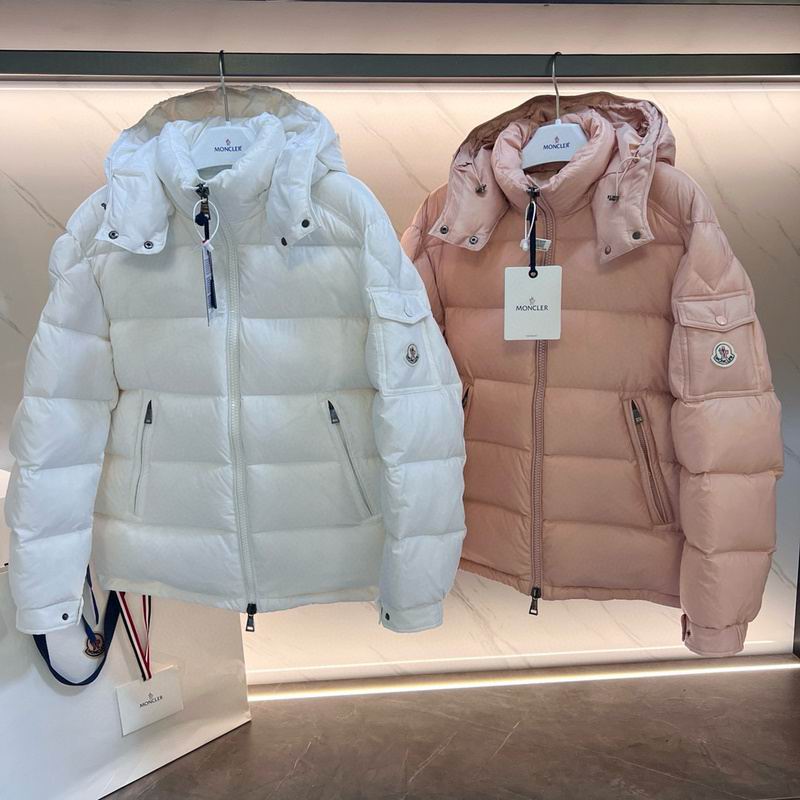 Moncler sz1-5 26yr184