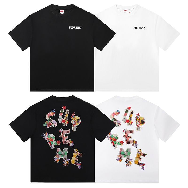 Supreme S-XL amtrE2027