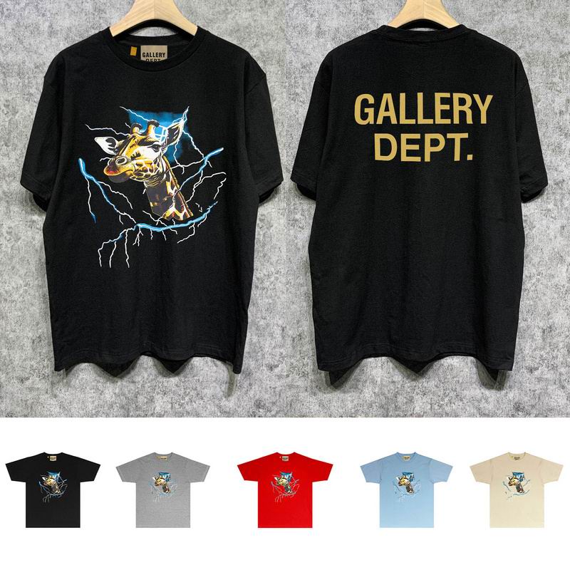 Gallery Dept S-2XL 11trGA150