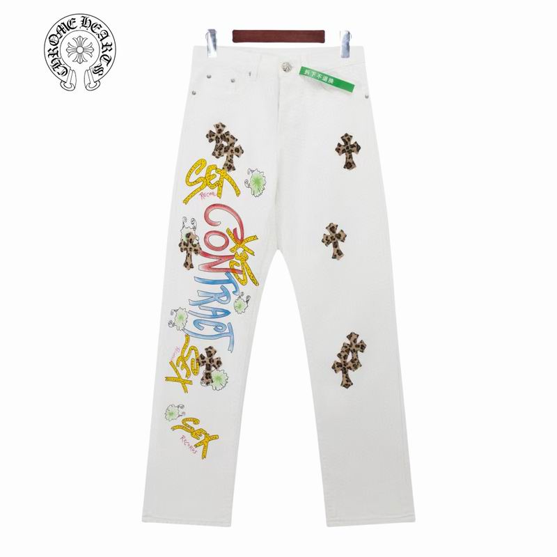 Chrome Hearts S-XL bhtxY060