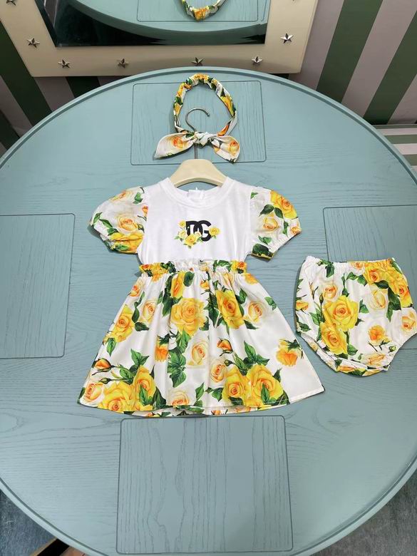 DG sz70 80 90 100 12