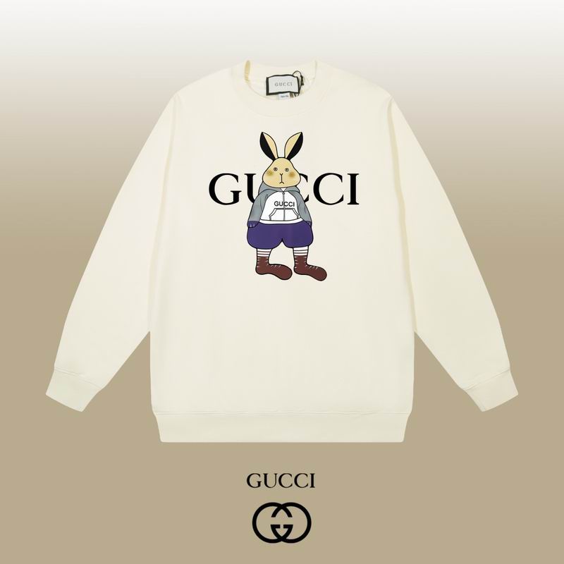 Gucci XS-L yltx60
