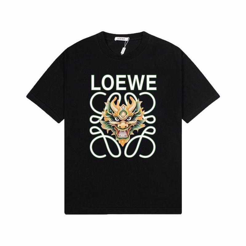 Loewe S-2XL dgtr20