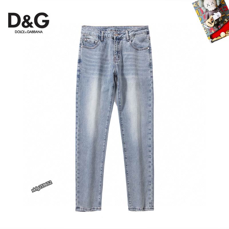 DG sz29-38 25tr57