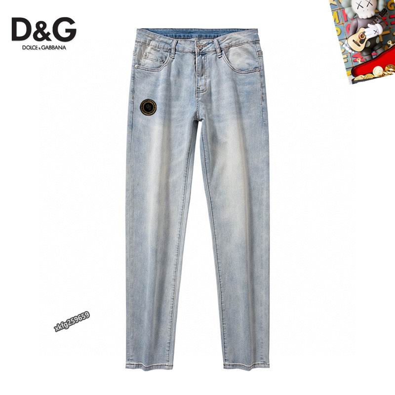 DG sz29-38 25tr58