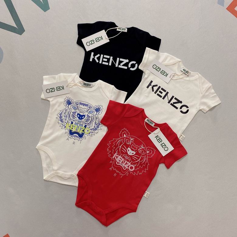 Kenzo sz59 66 73 80 85 90 09