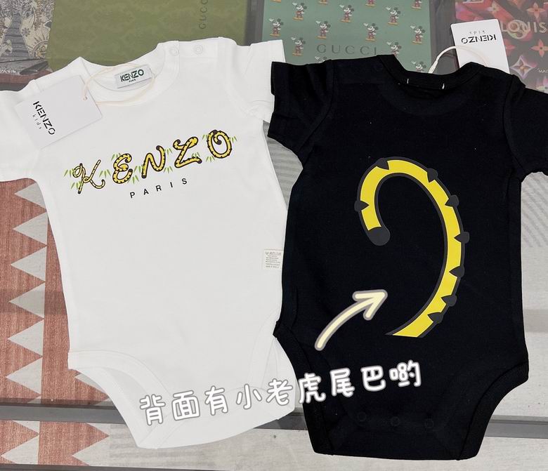 Kenzo sz59 66 73 80 85 90 12