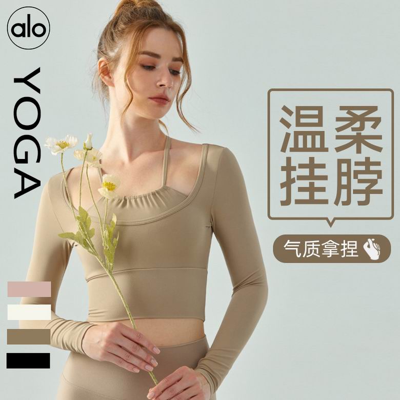 Alo S-XL DSL691 4C NN