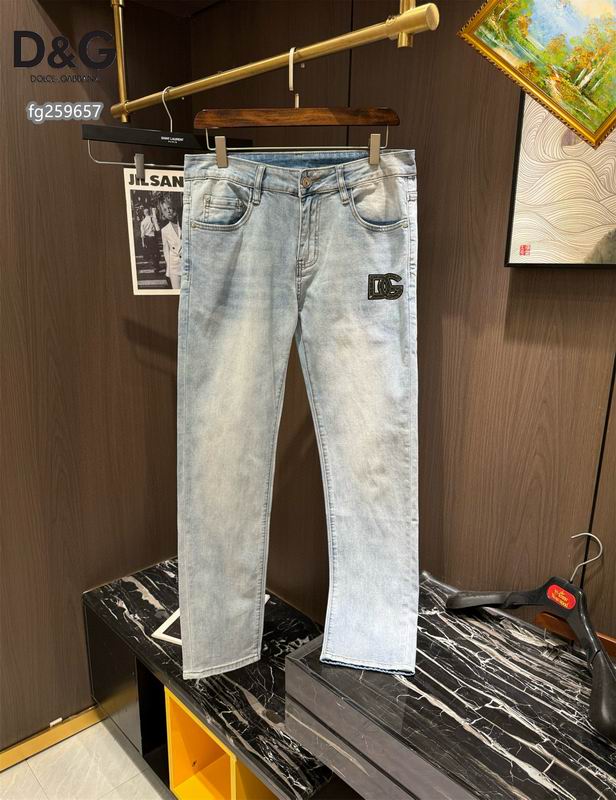 DG sz28-38 25tr68