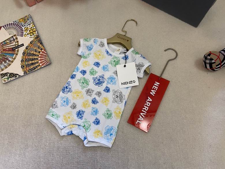 Kenzo sz53 59 66 73 80 90 71