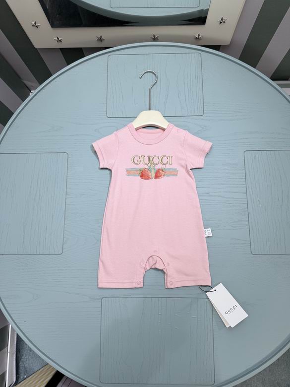 Gucci sz59 66 73 80 85 90 75