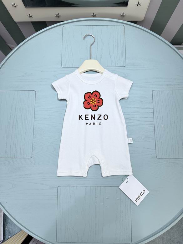 Kenzo sz59 66 73 80 85 90 76