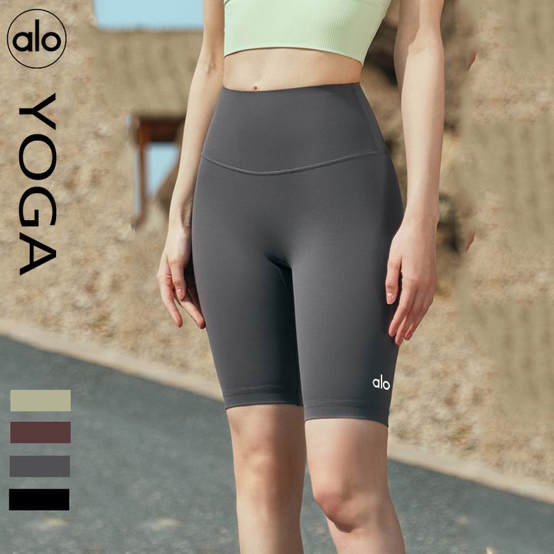 Alo S-XL DSS563 4C NN