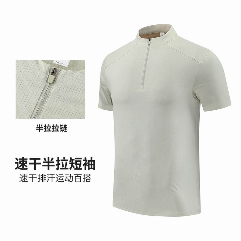 Lululemon M-4XL 61203 4C AO