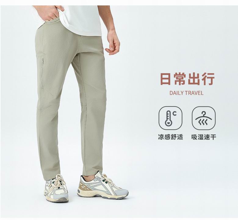 Lululemon M-4XL 5805 3C AO