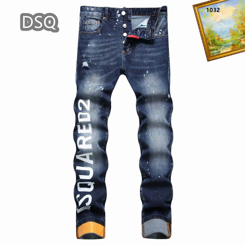 DSQ sz29-38 25tr108