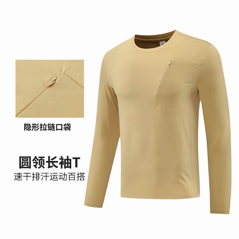 Alo M-4XL 61213 4C AO