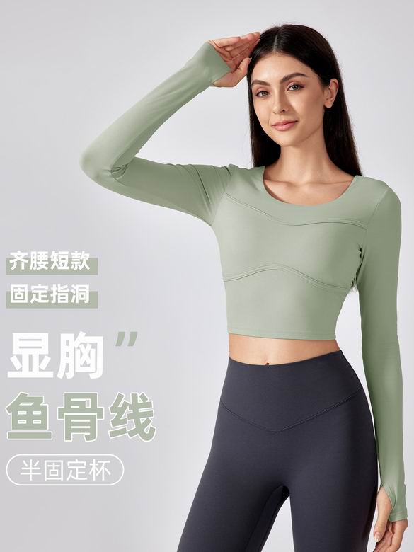 Alo 4-12 DAW201 4C AO