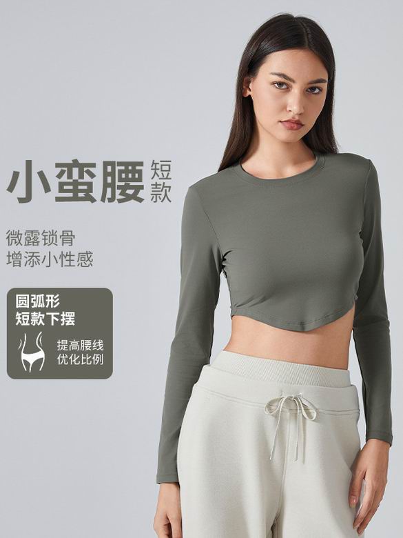 Alo 4-12 DAW193 3C AO