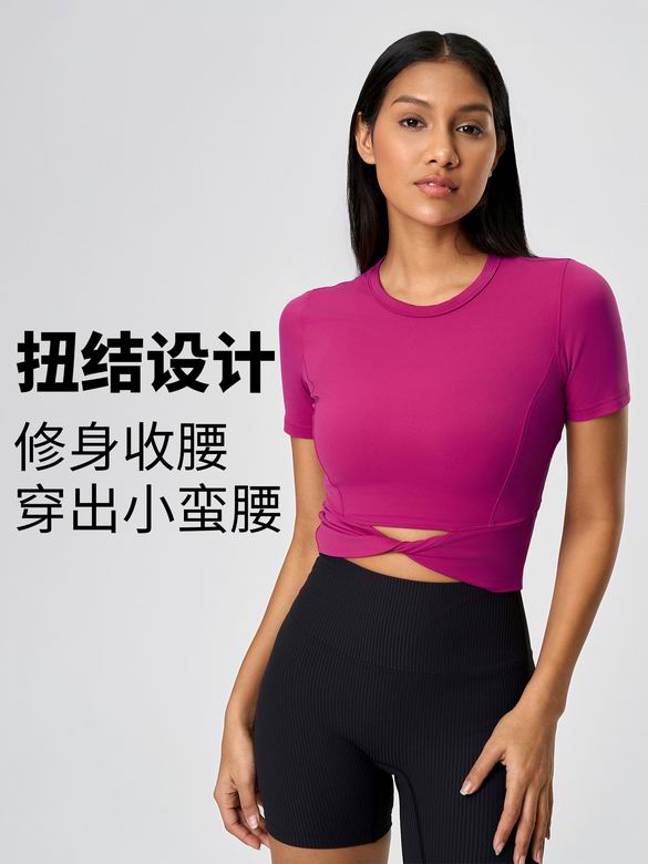 Alo 4-12 D25059 3C AO