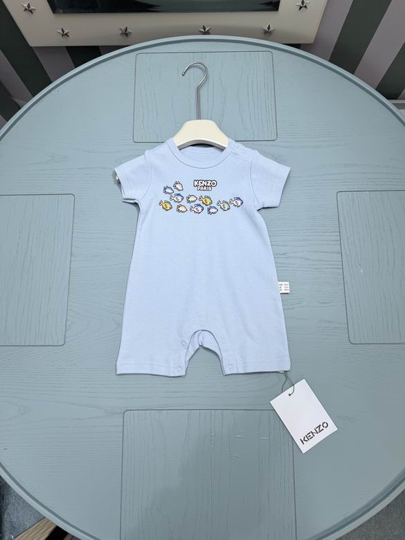 Kenzo sz59 66 73 80 85 90 77