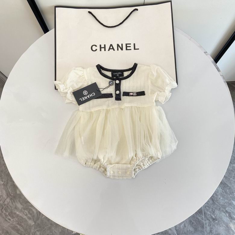 Chanel sz66 73 80 90 44