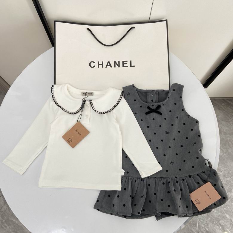 MiuMiu sz73 80 90 100 110 120 04