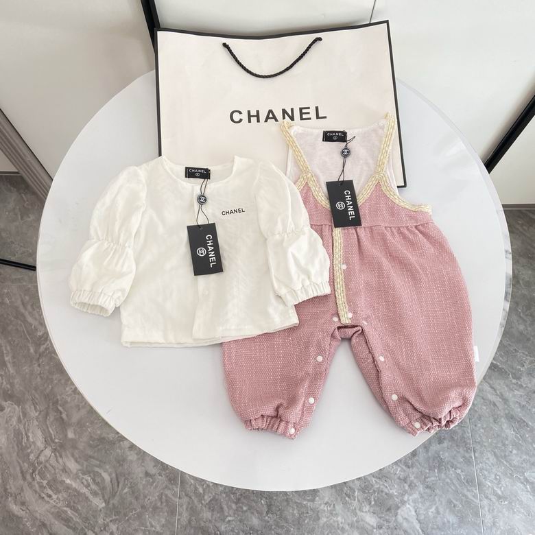 Chanel sz73 80 90 100 46