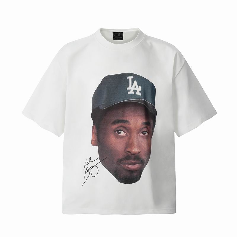 Saint Michael S-XL qctxVT9175