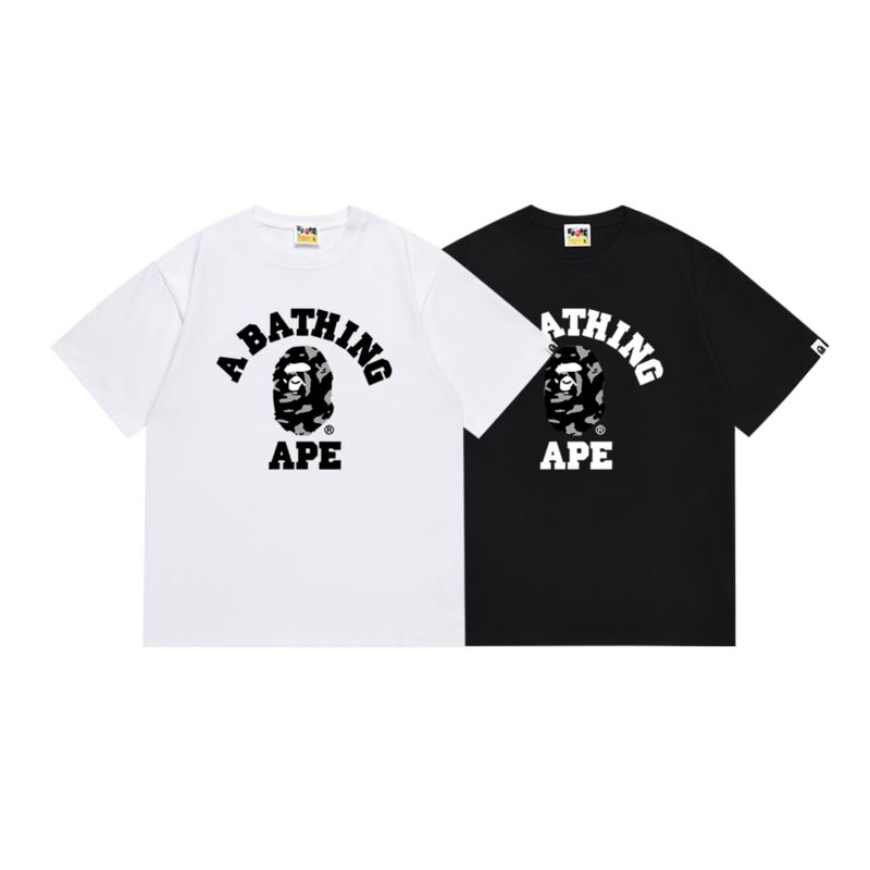 Bape S-2XL scqx117