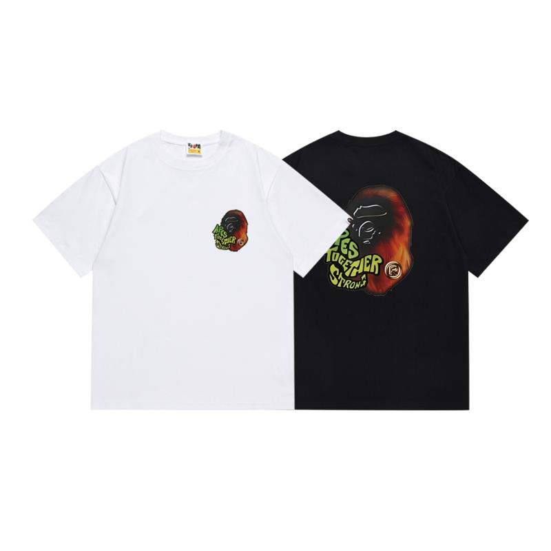 Bape S-2XL scqx130