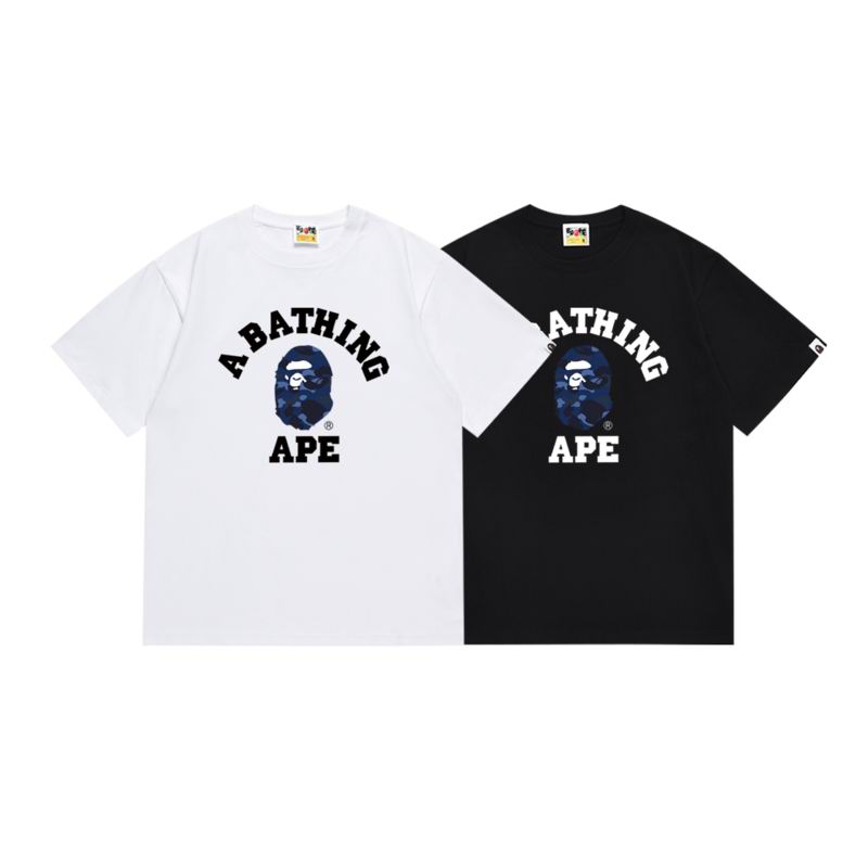 Bape S-2XL scqx145