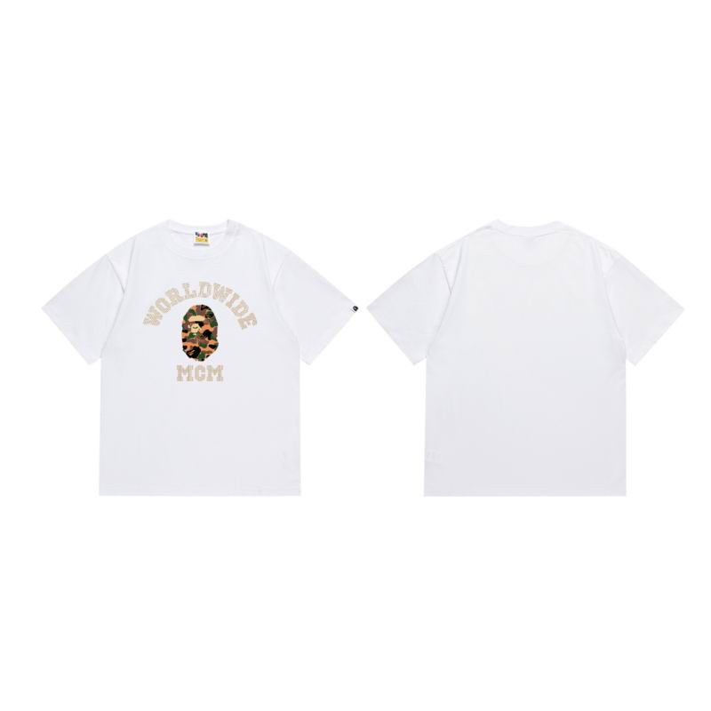Bape S-2XL scqx240