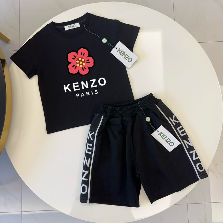 Kenzo sz90-150 32