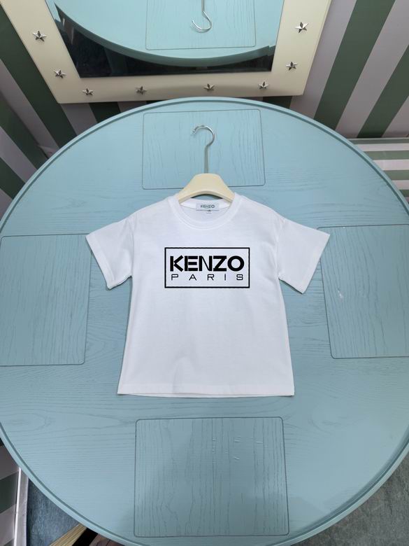 Kenzo sz100-160 40