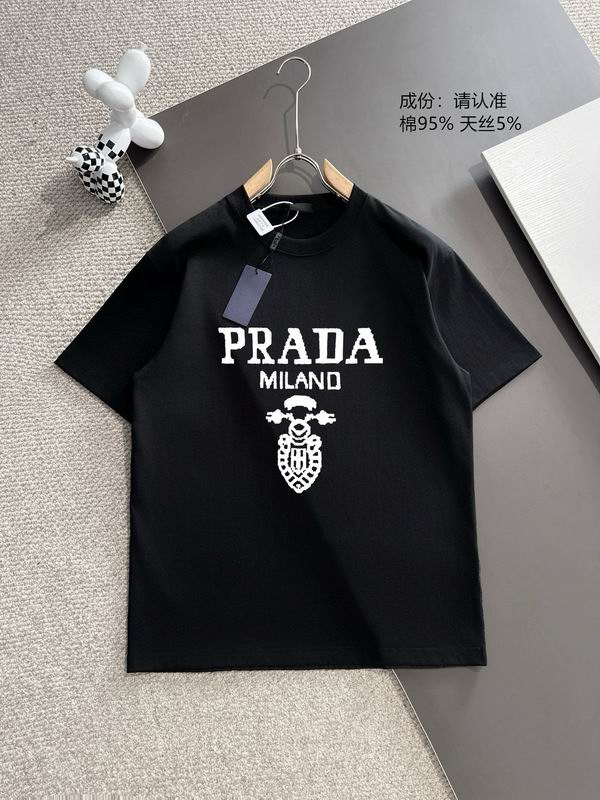 Prada S-2XL 25cr11