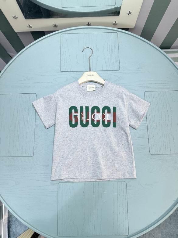 Gucci sz100-160 185