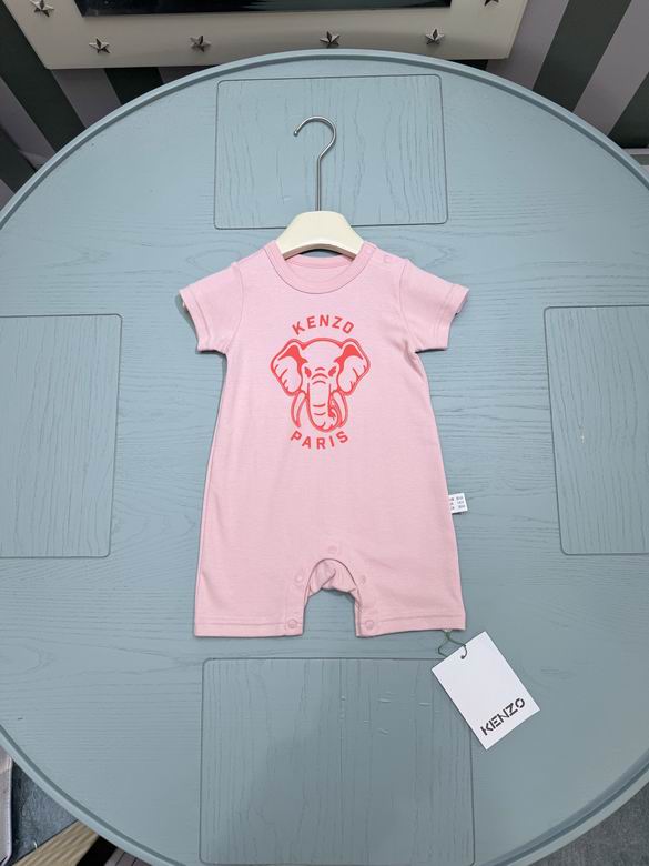 Kenzo sz59 66 73 80 85 90 82