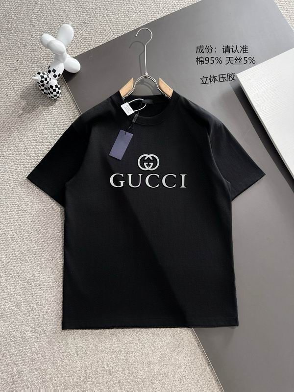 Gucci S-2XL 25cr24