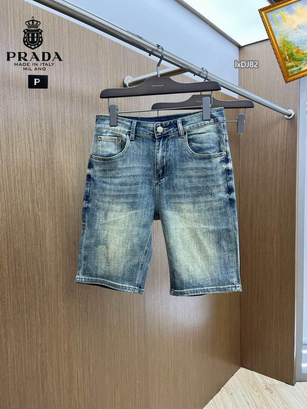 Prada sz28-38 25tr03